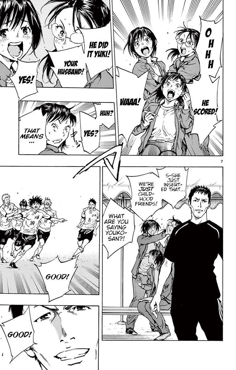 Read BE BLUES ~Ao ni Nare~ Manga Online
