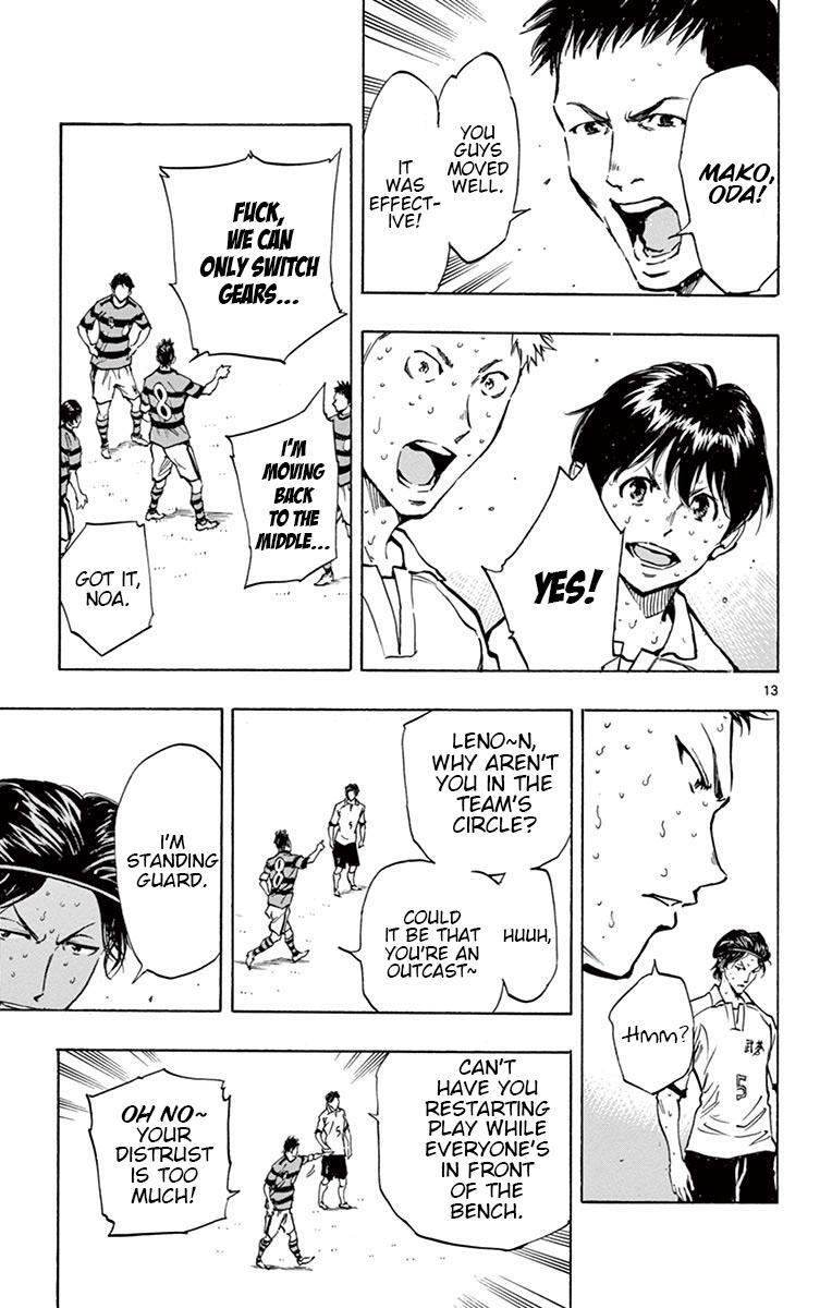 Read BE BLUES ~Ao ni Nare~ Manga Online