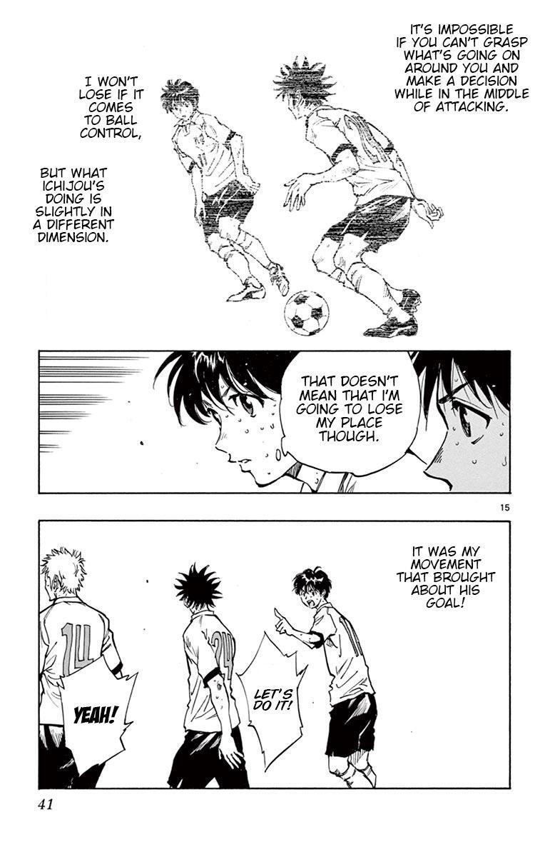 Read BE BLUES ~Ao ni Nare~ Manga Online