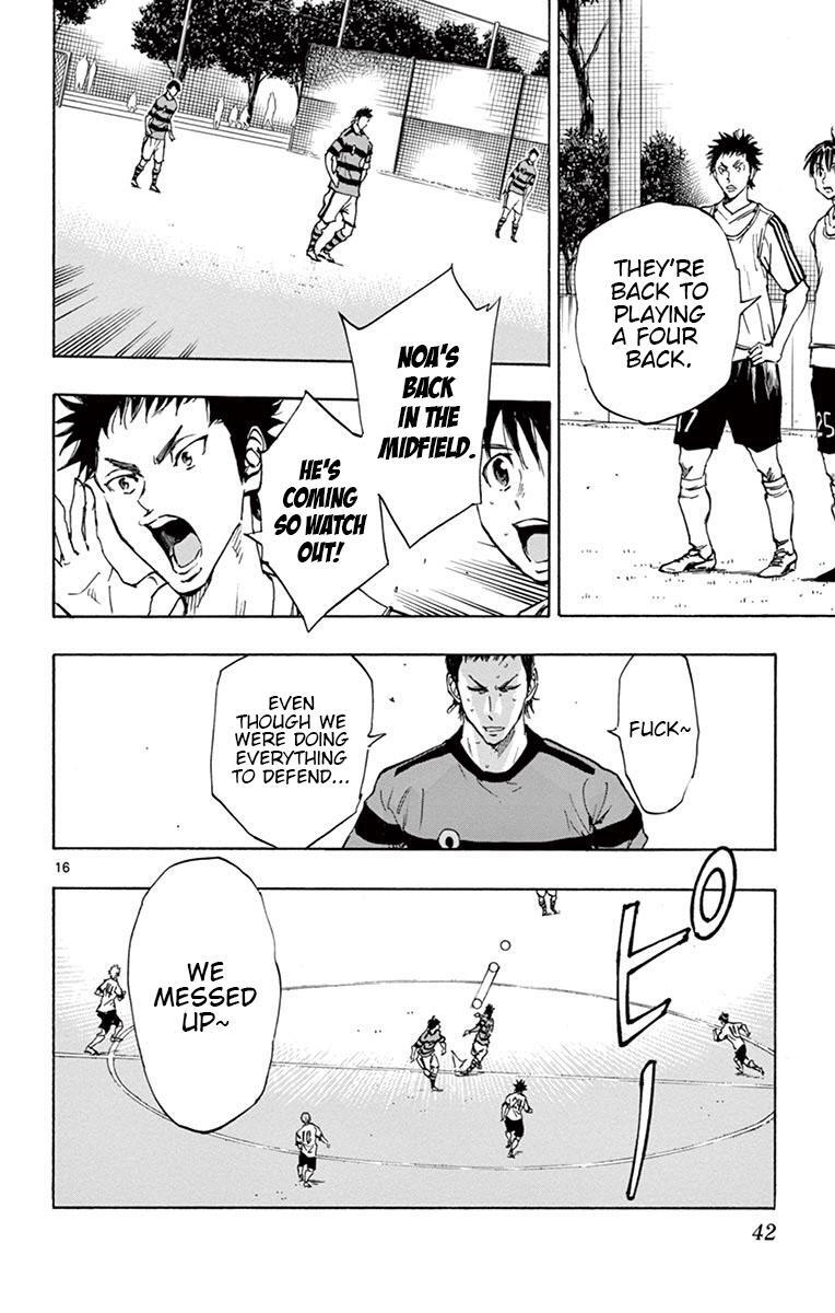 Read BE BLUES ~Ao ni Nare~ Manga Online