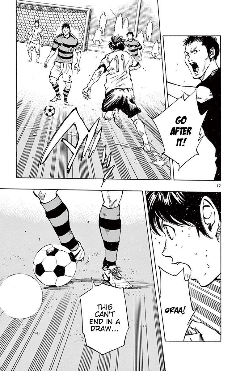 Read BE BLUES ~Ao ni Nare~ Manga Online