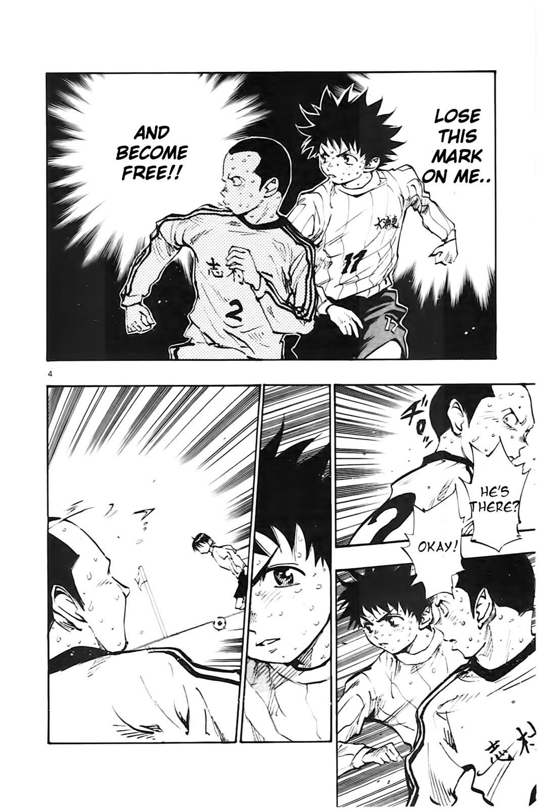 Read BE BLUES ~Ao ni Nare~ Manga Online