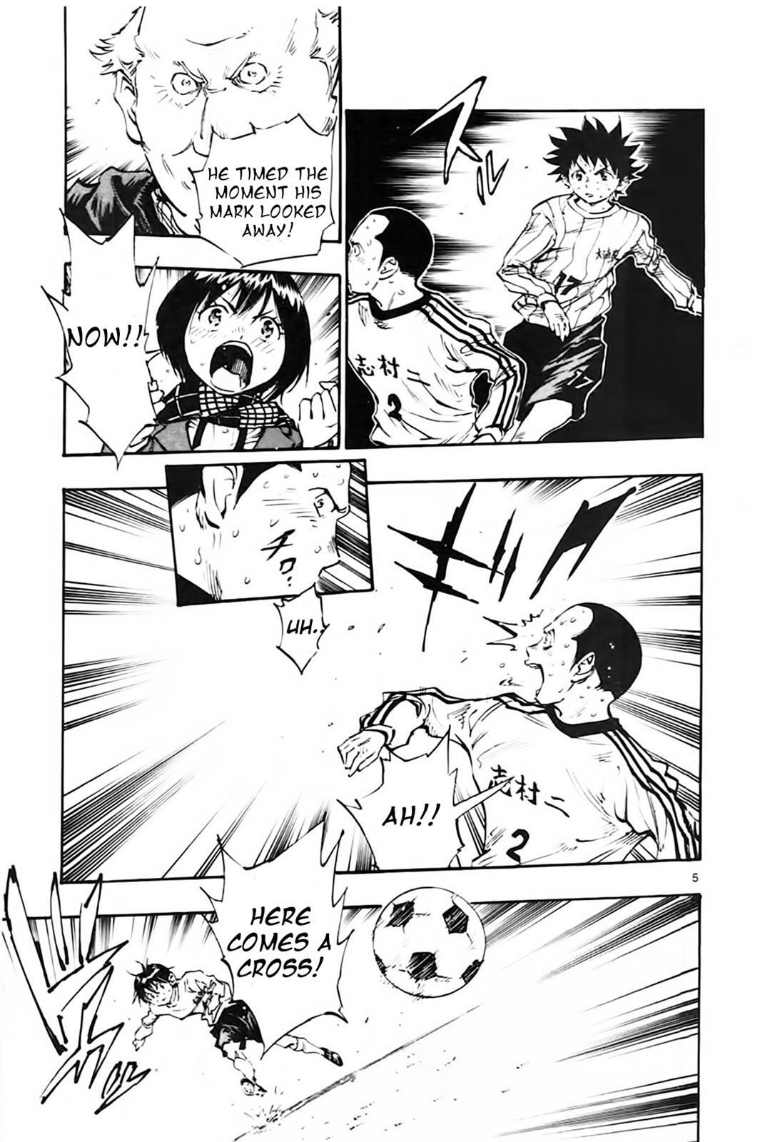 Read BE BLUES ~Ao ni Nare~ Manga Online