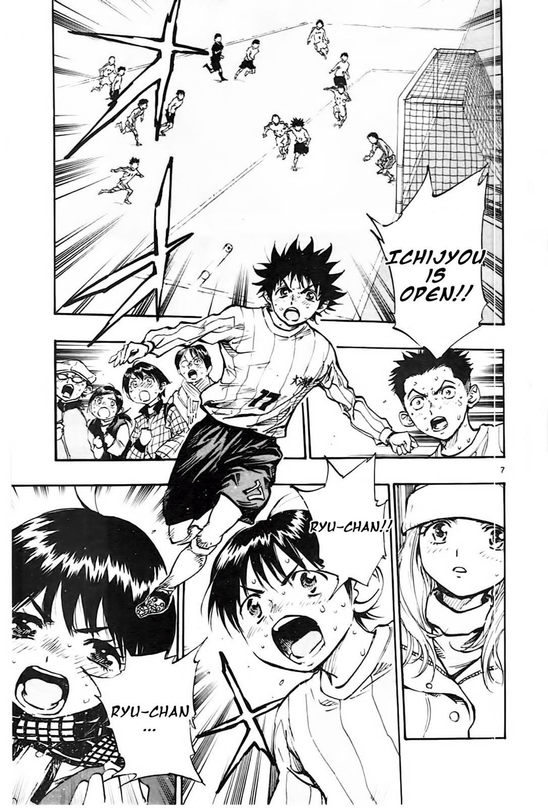 Read BE BLUES ~Ao ni Nare~ Manga Online