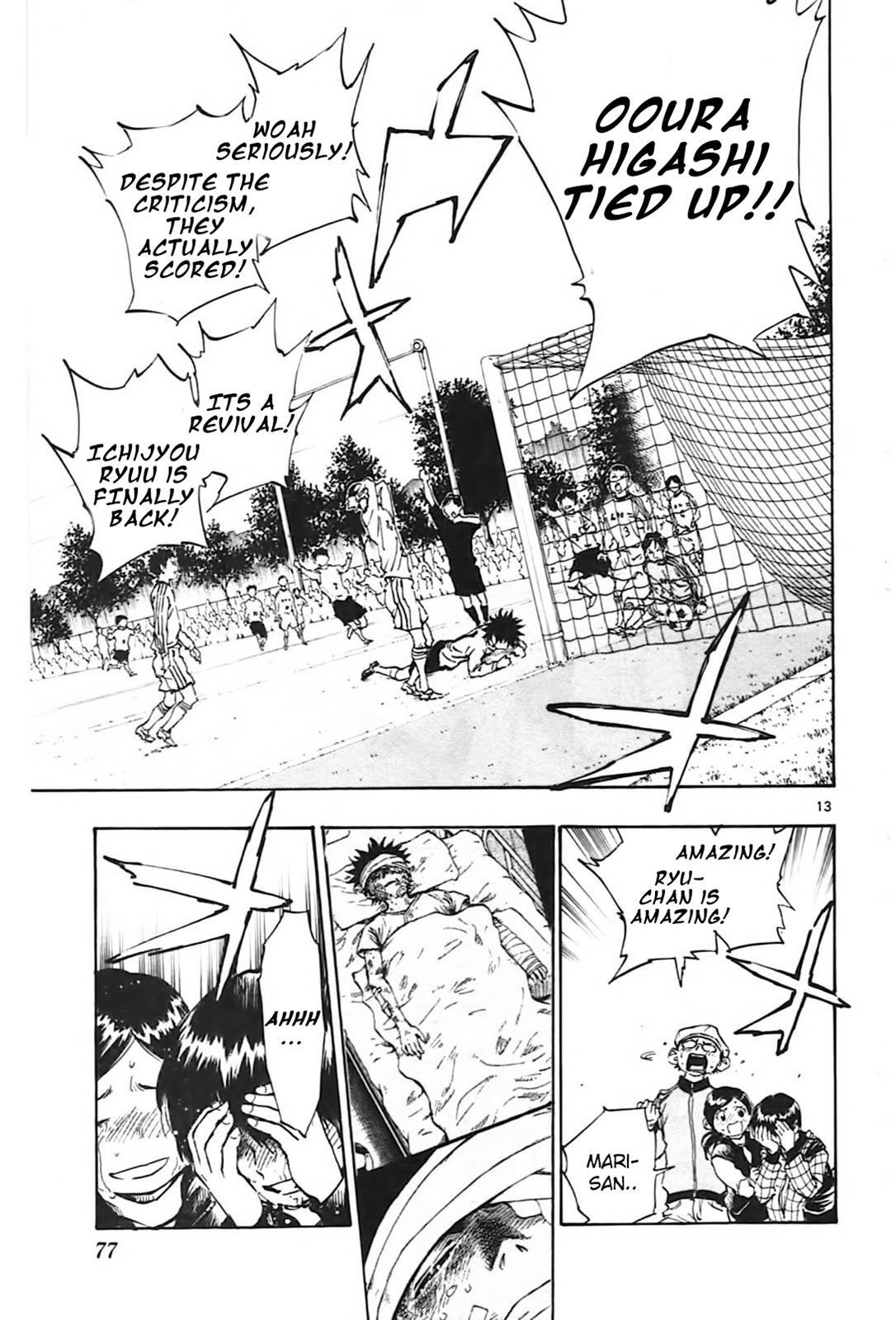 Read BE BLUES ~Ao ni Nare~ Manga Online