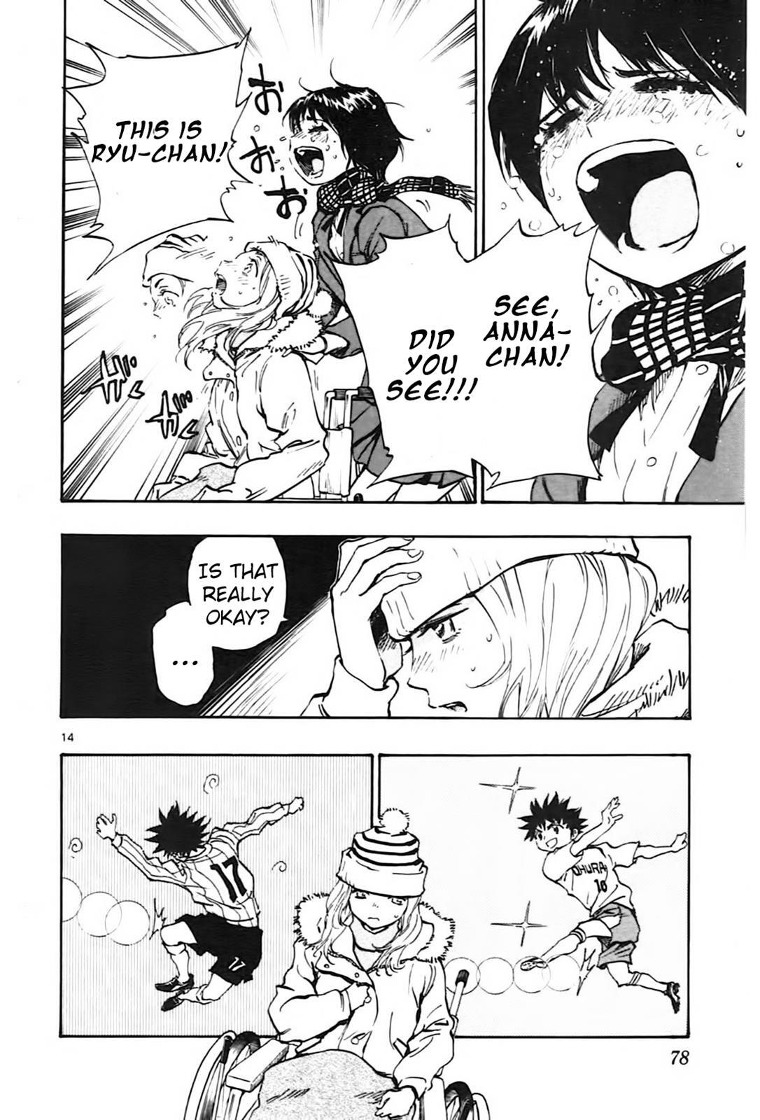 Read BE BLUES ~Ao ni Nare~ Manga Online