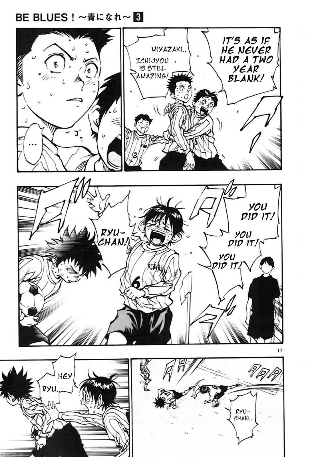 Read BE BLUES ~Ao ni Nare~ Manga Online