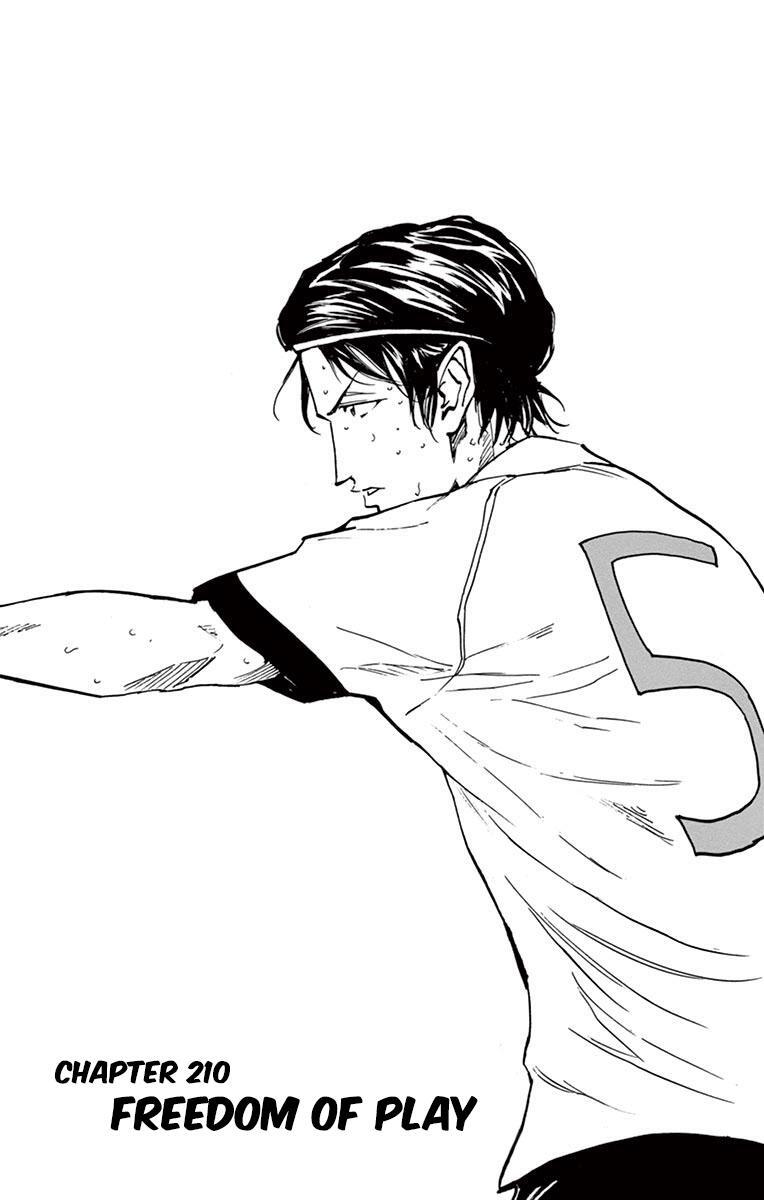 Read BE BLUES ~Ao ni Nare~ Manga Online