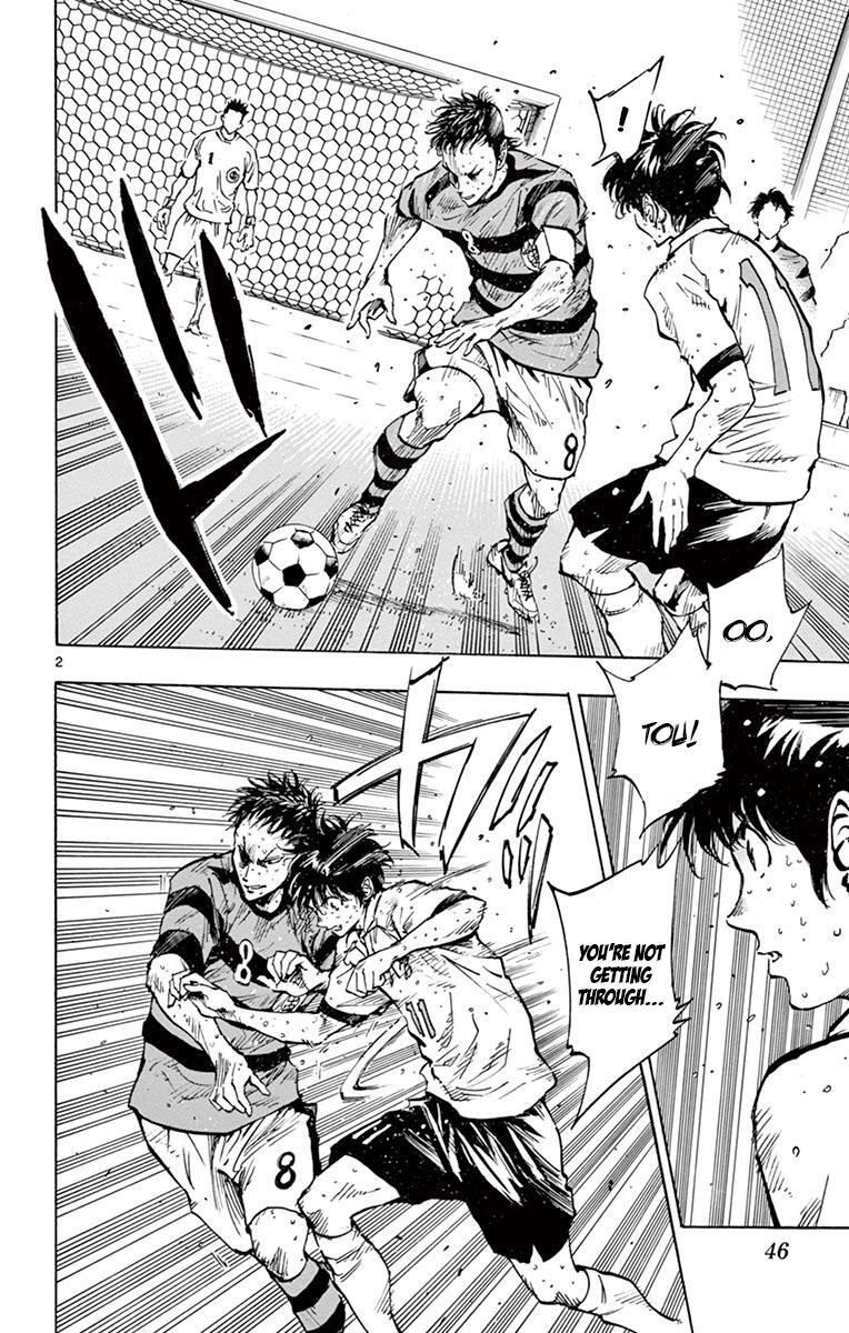 Read BE BLUES ~Ao ni Nare~ Manga Online