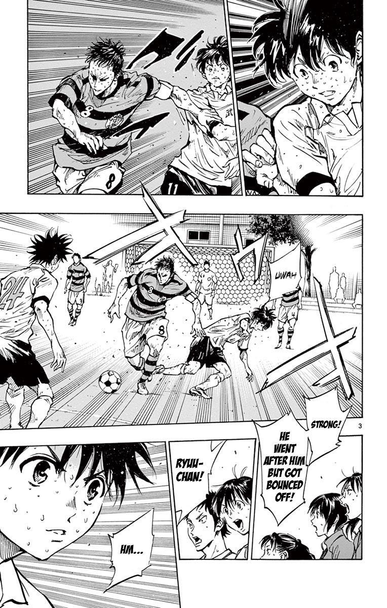 Read BE BLUES ~Ao ni Nare~ Manga Online