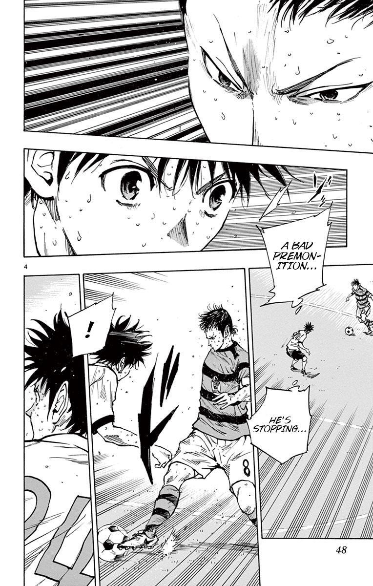 Read BE BLUES ~Ao ni Nare~ Manga Online