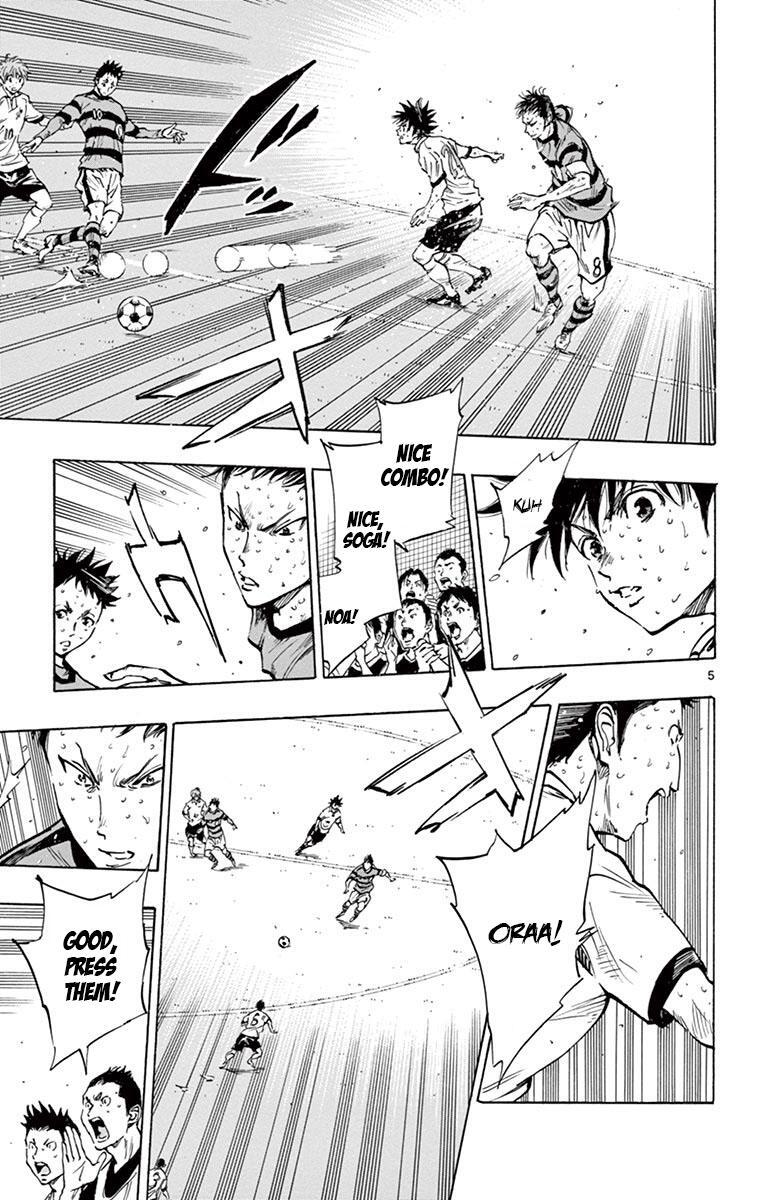 Read BE BLUES ~Ao ni Nare~ Manga Online