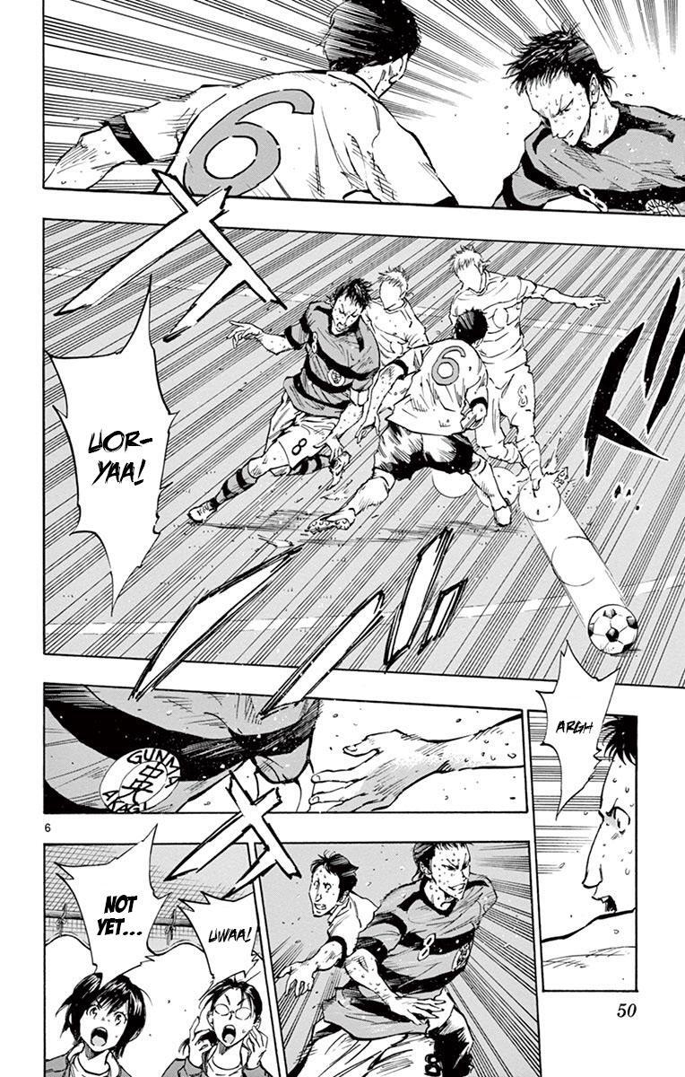 Read BE BLUES ~Ao ni Nare~ Manga Online