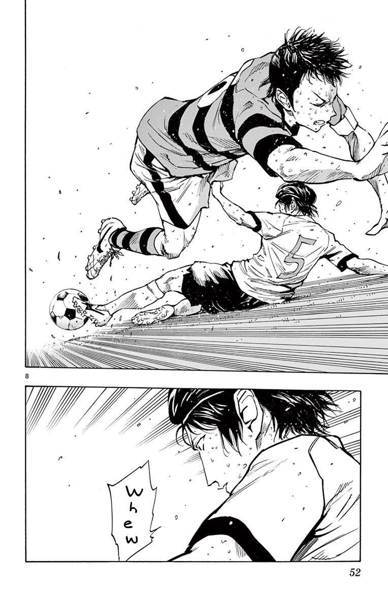 Read BE BLUES ~Ao ni Nare~ Manga Online