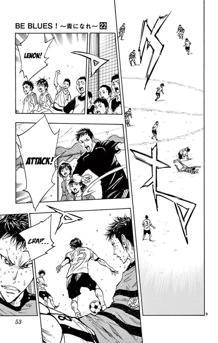 Read BE BLUES ~Ao ni Nare~ Manga Online
