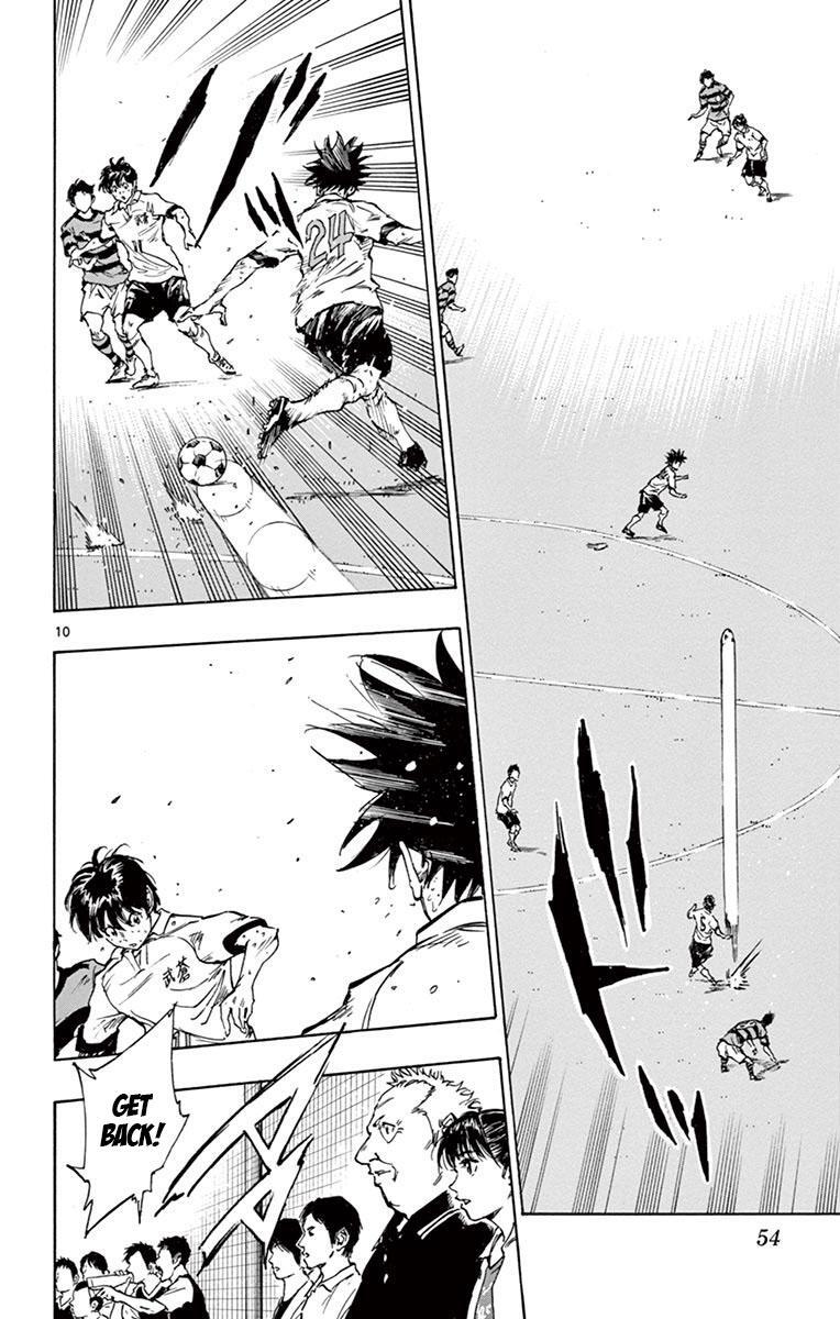 Read BE BLUES ~Ao ni Nare~ Manga Online