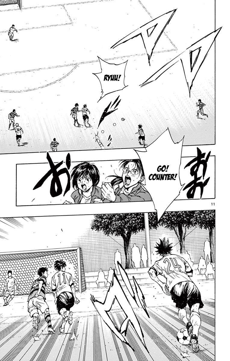Read BE BLUES ~Ao ni Nare~ Manga Online