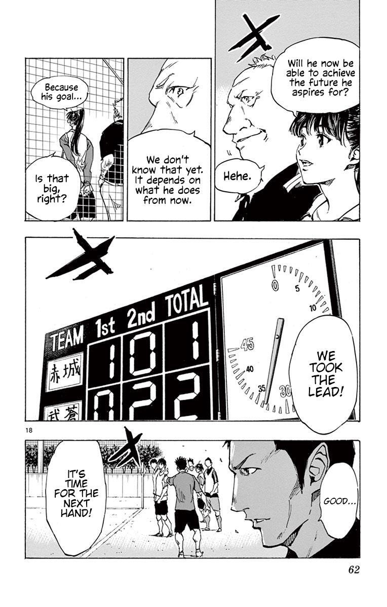 Read BE BLUES ~Ao ni Nare~ Manga Online
