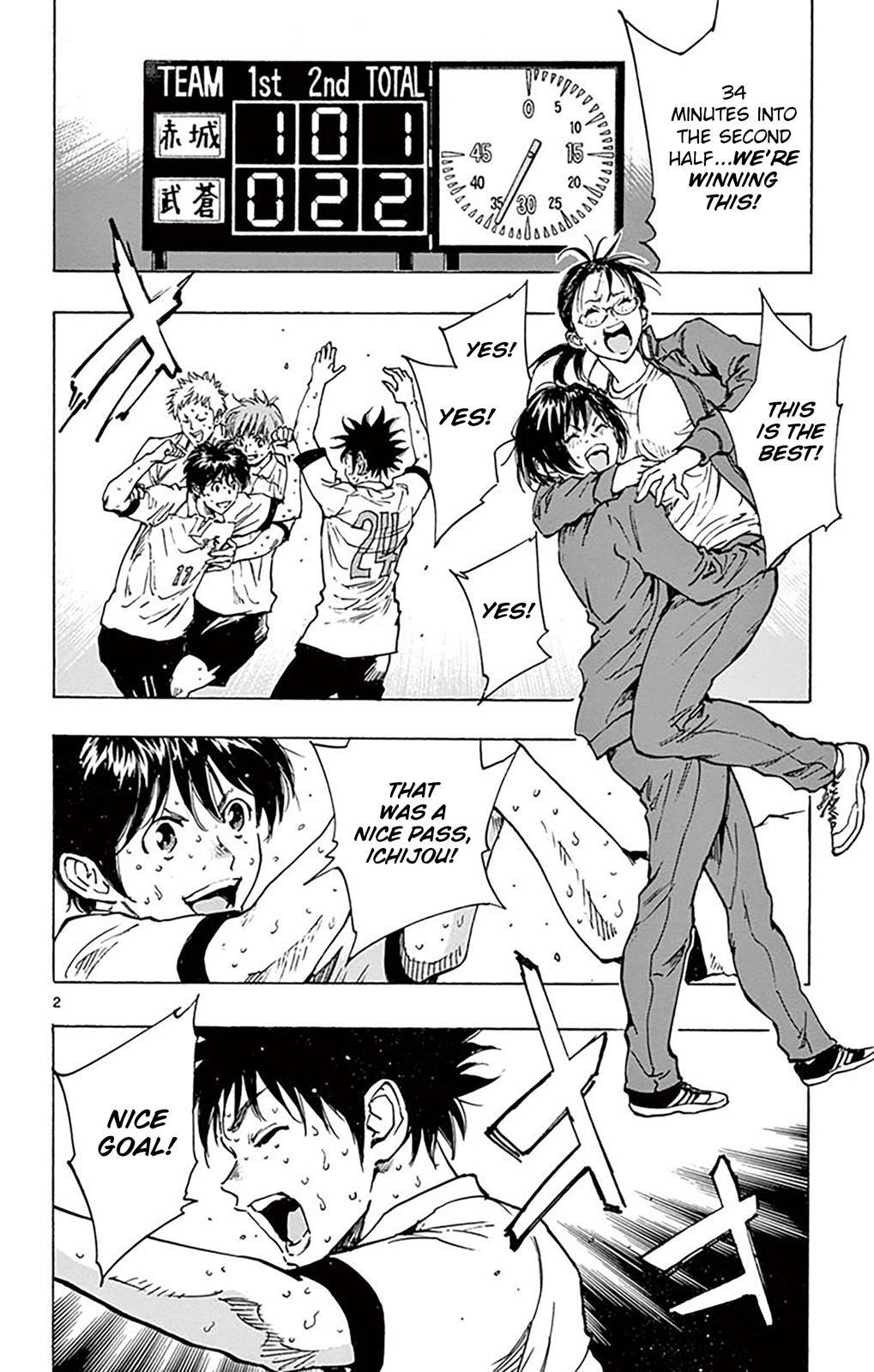 Read BE BLUES ~Ao ni Nare~ Manga Online