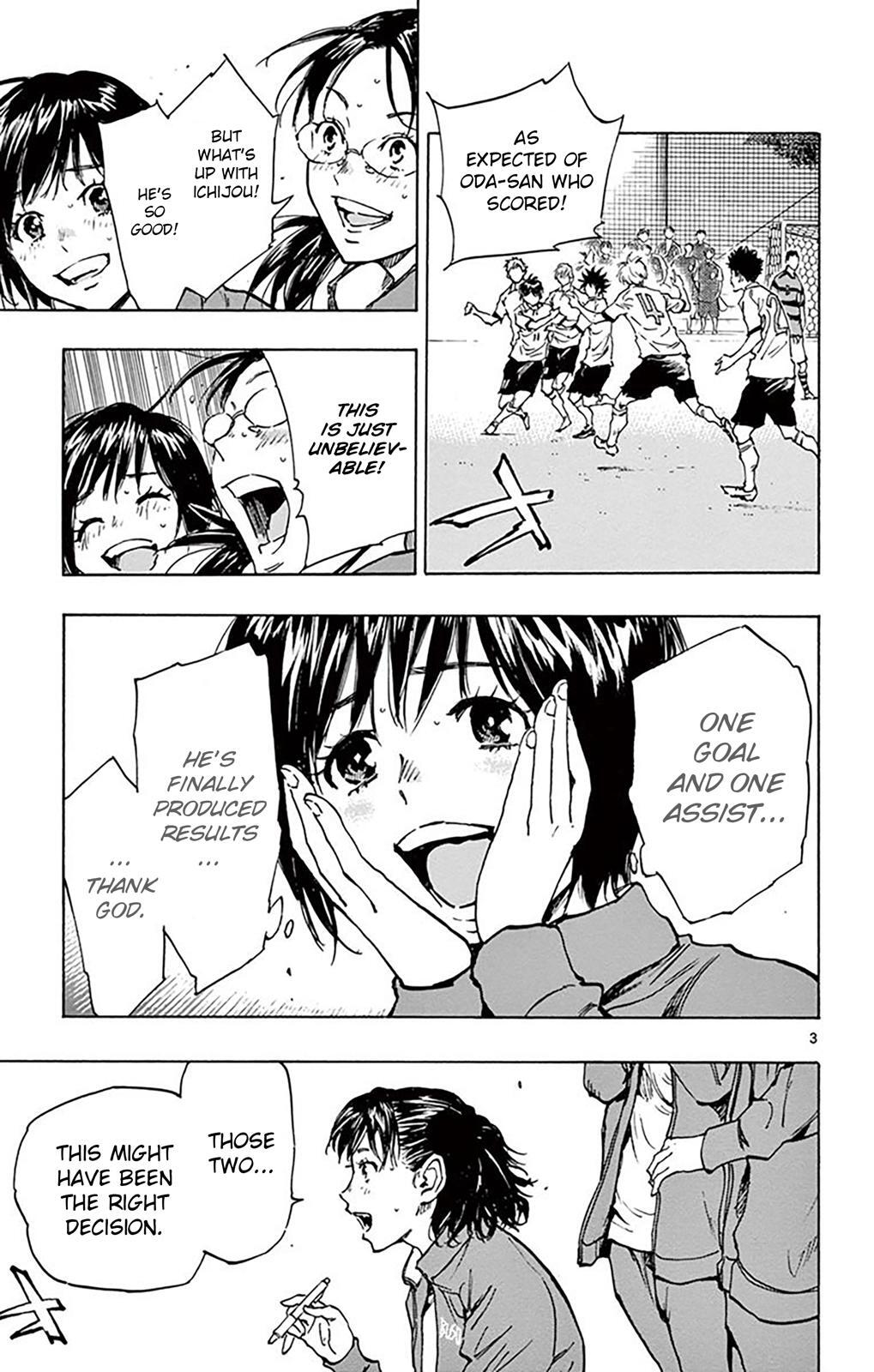 Read BE BLUES ~Ao ni Nare~ Manga Online