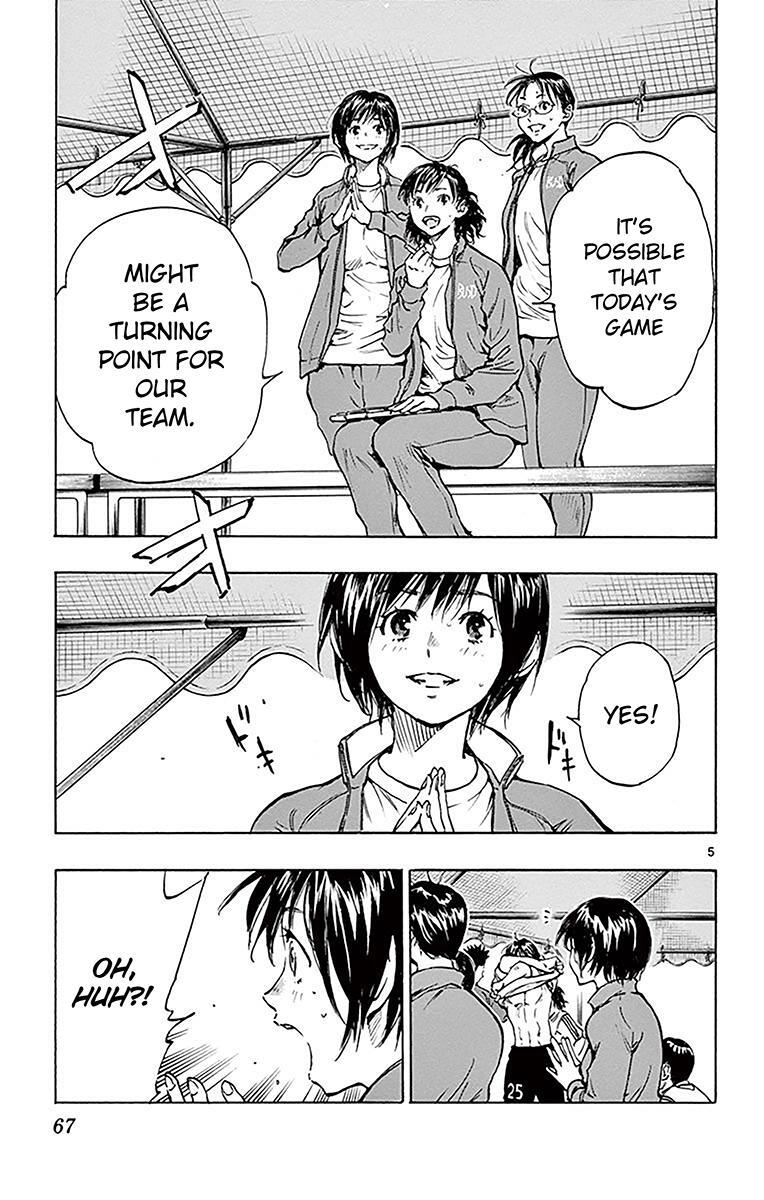 Read BE BLUES ~Ao ni Nare~ Manga Online