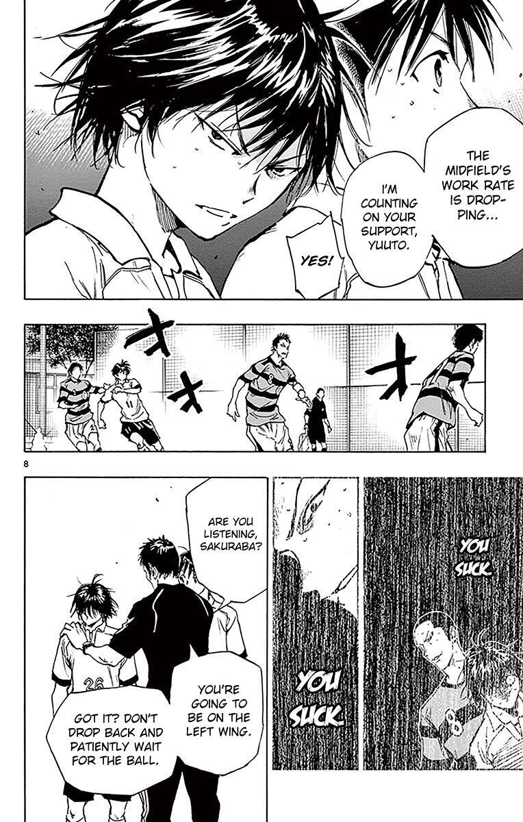 Read BE BLUES ~Ao ni Nare~ Manga Online