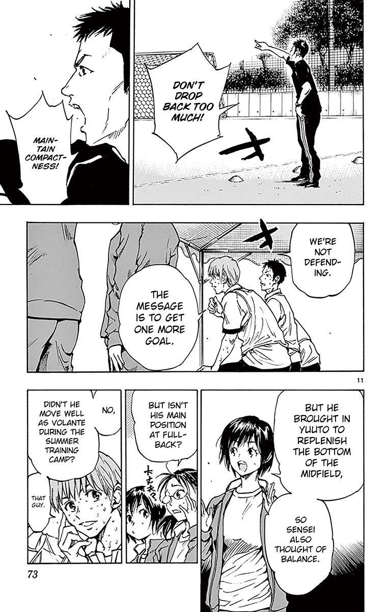 Read BE BLUES ~Ao ni Nare~ Manga Online
