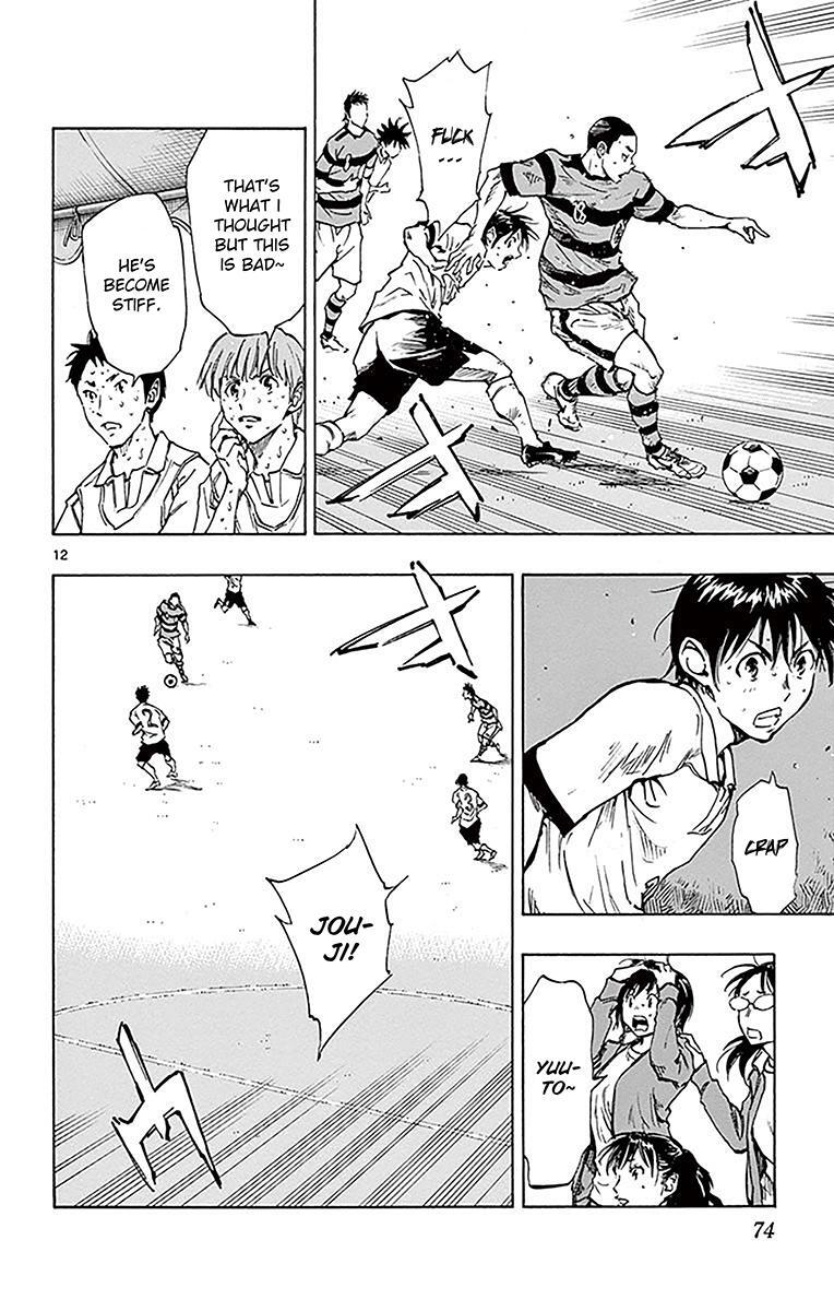 Read BE BLUES ~Ao ni Nare~ Manga Online