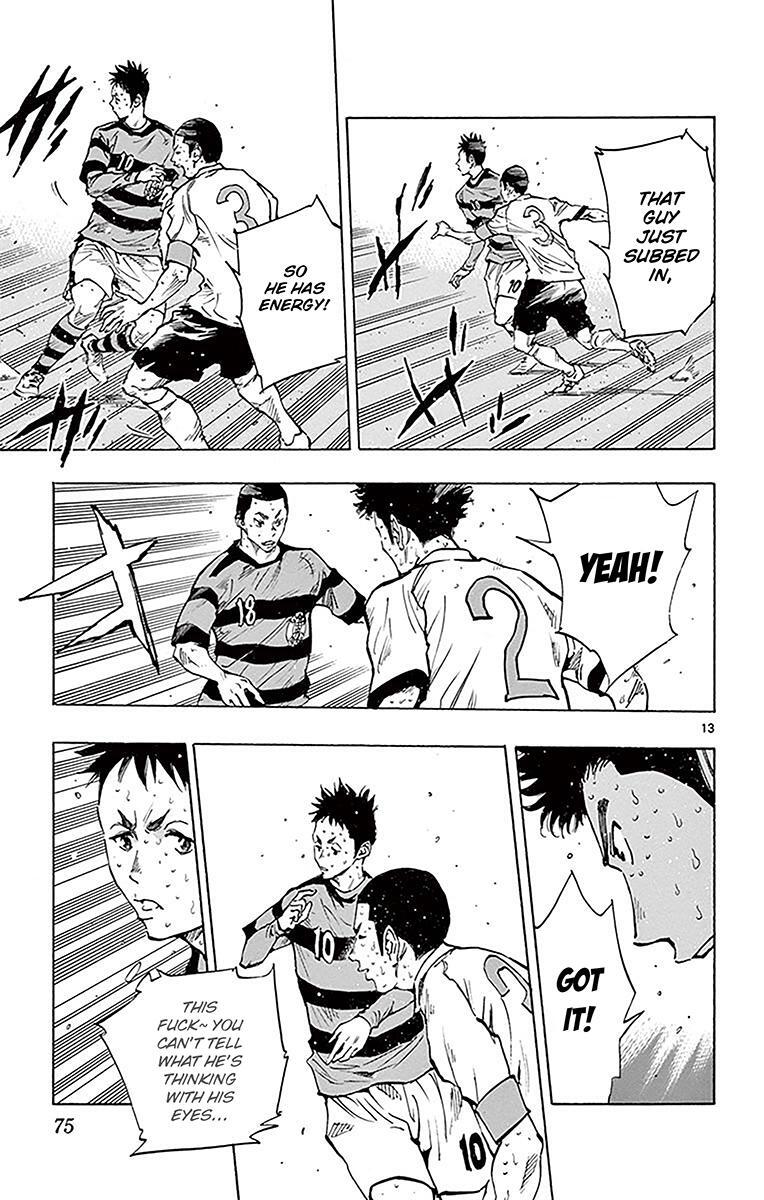 Read BE BLUES ~Ao ni Nare~ Manga Online