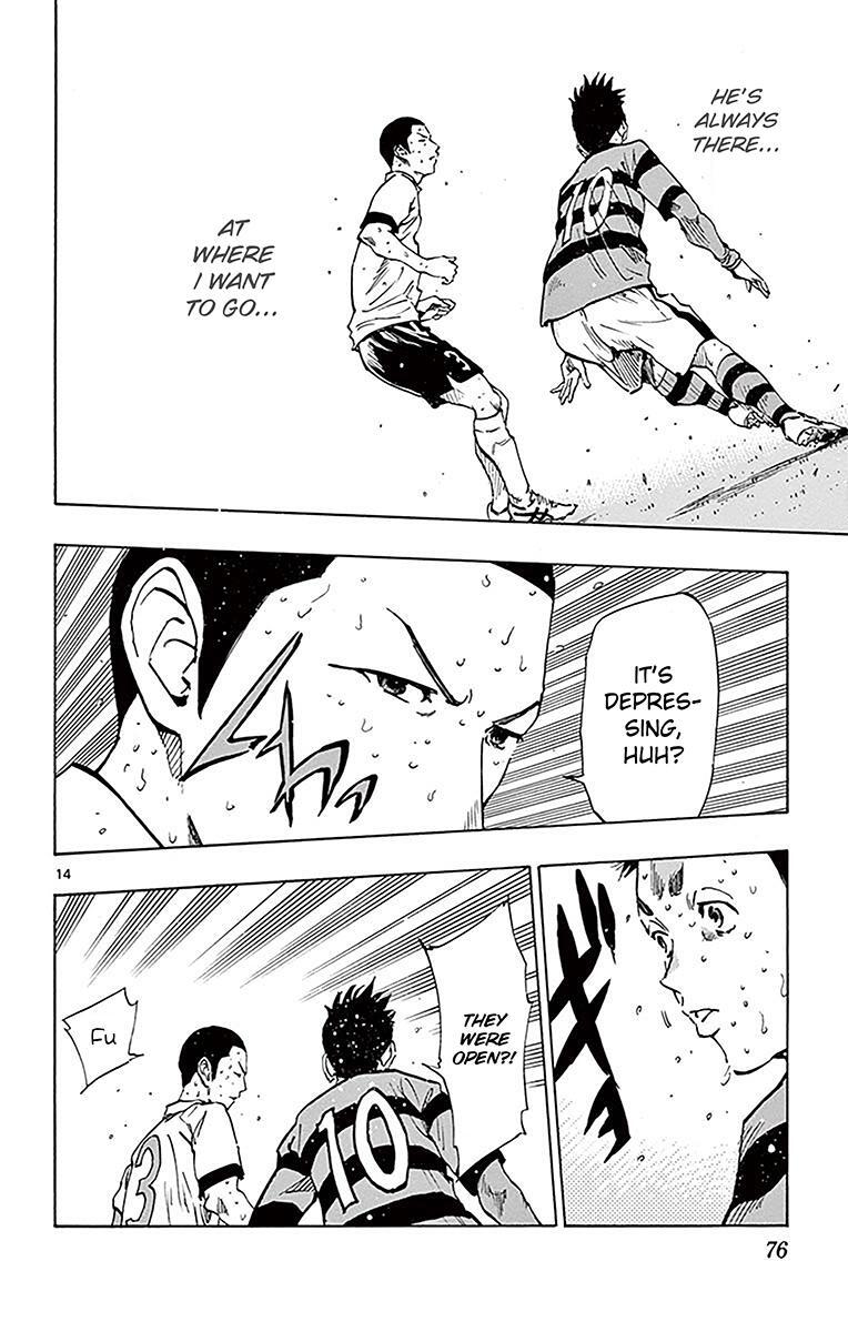 Read BE BLUES ~Ao ni Nare~ Manga Online