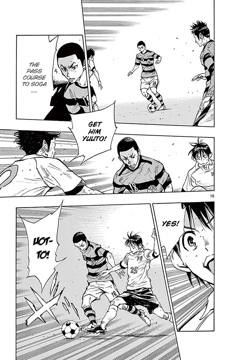 Read BE BLUES ~Ao ni Nare~ Manga Online