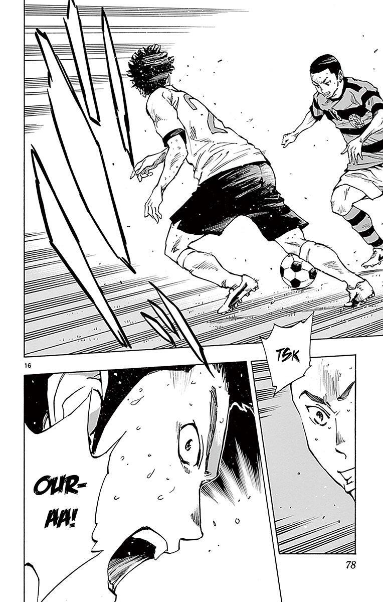 Read BE BLUES ~Ao ni Nare~ Manga Online