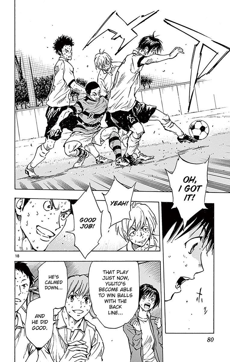 Read BE BLUES ~Ao ni Nare~ Manga Online
