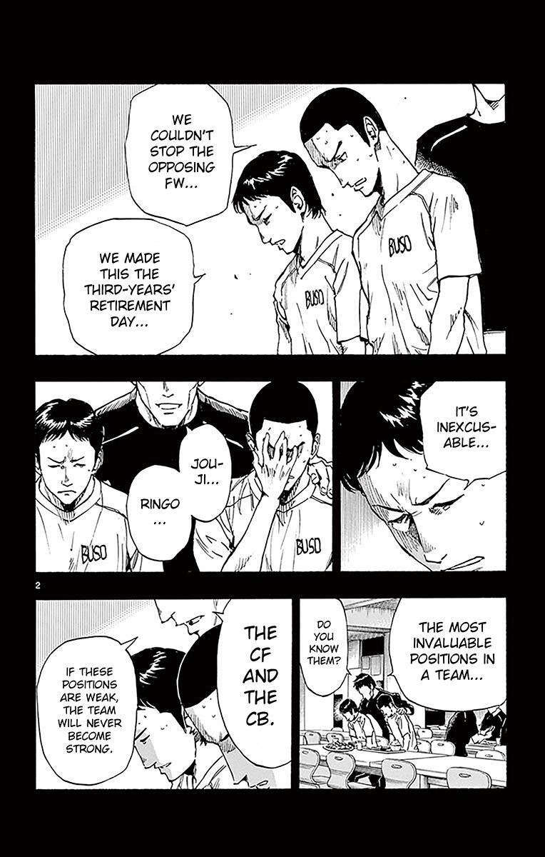 Read BE BLUES ~Ao ni Nare~ Manga Online
