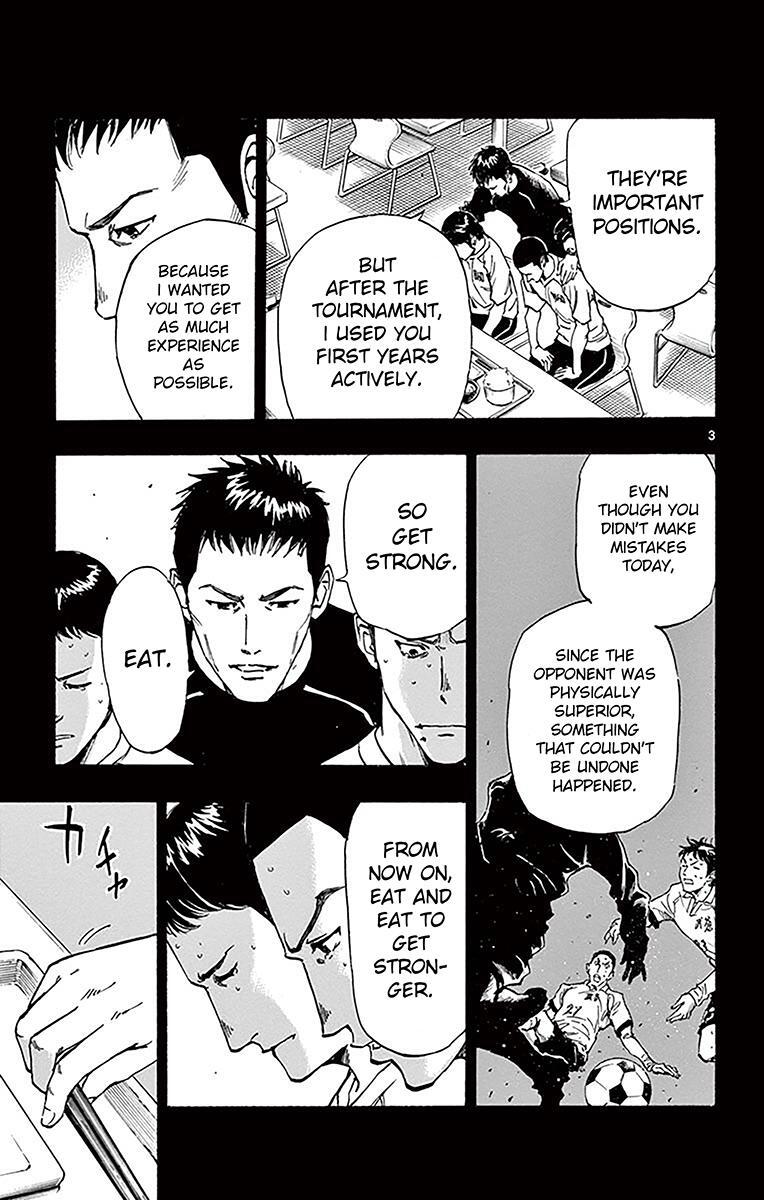 Read BE BLUES ~Ao ni Nare~ Manga Online