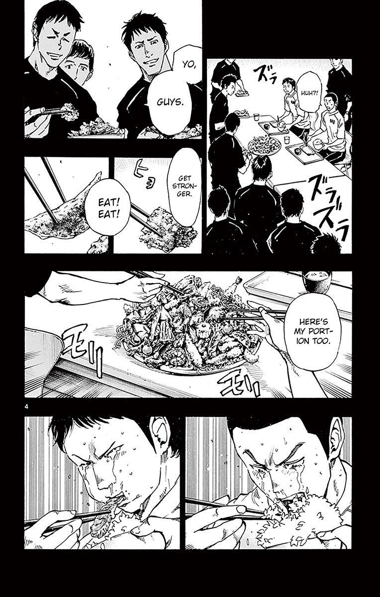Read BE BLUES ~Ao ni Nare~ Manga Online