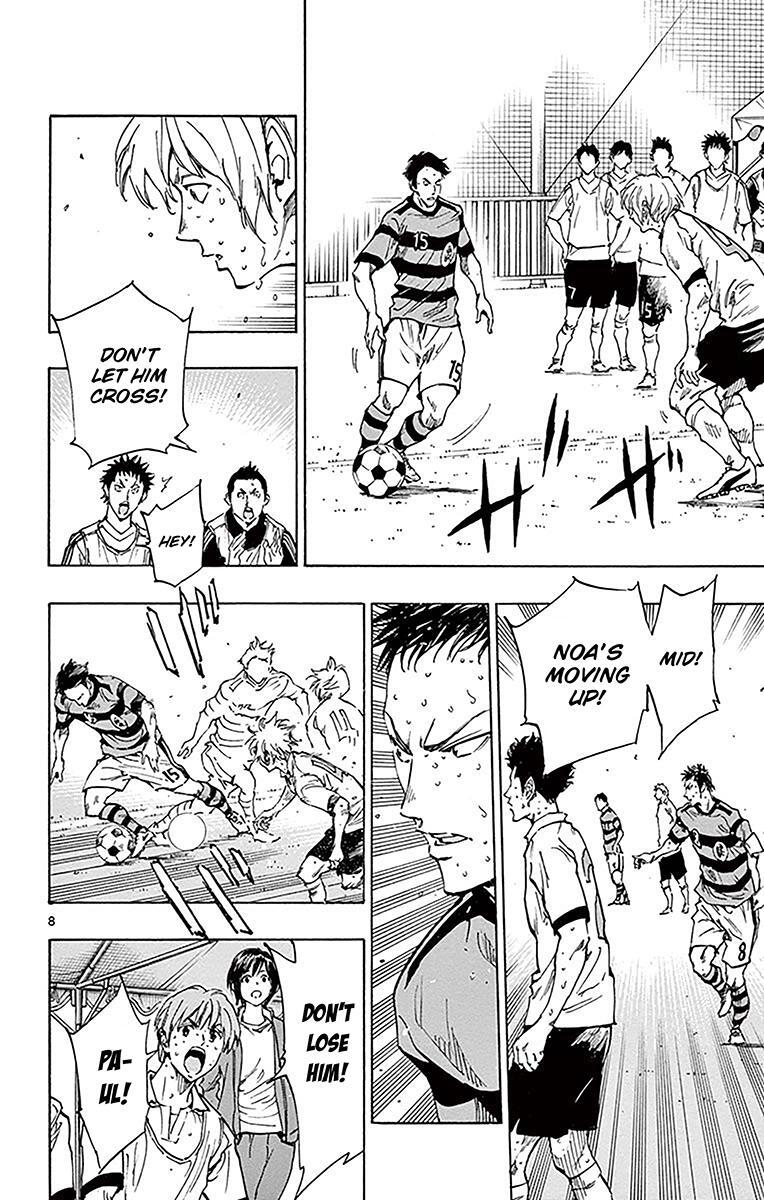 Read BE BLUES ~Ao ni Nare~ Manga Online