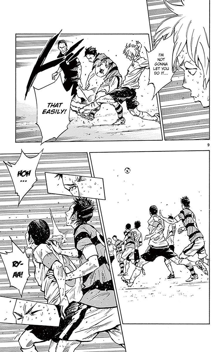 Read BE BLUES ~Ao ni Nare~ Manga Online
