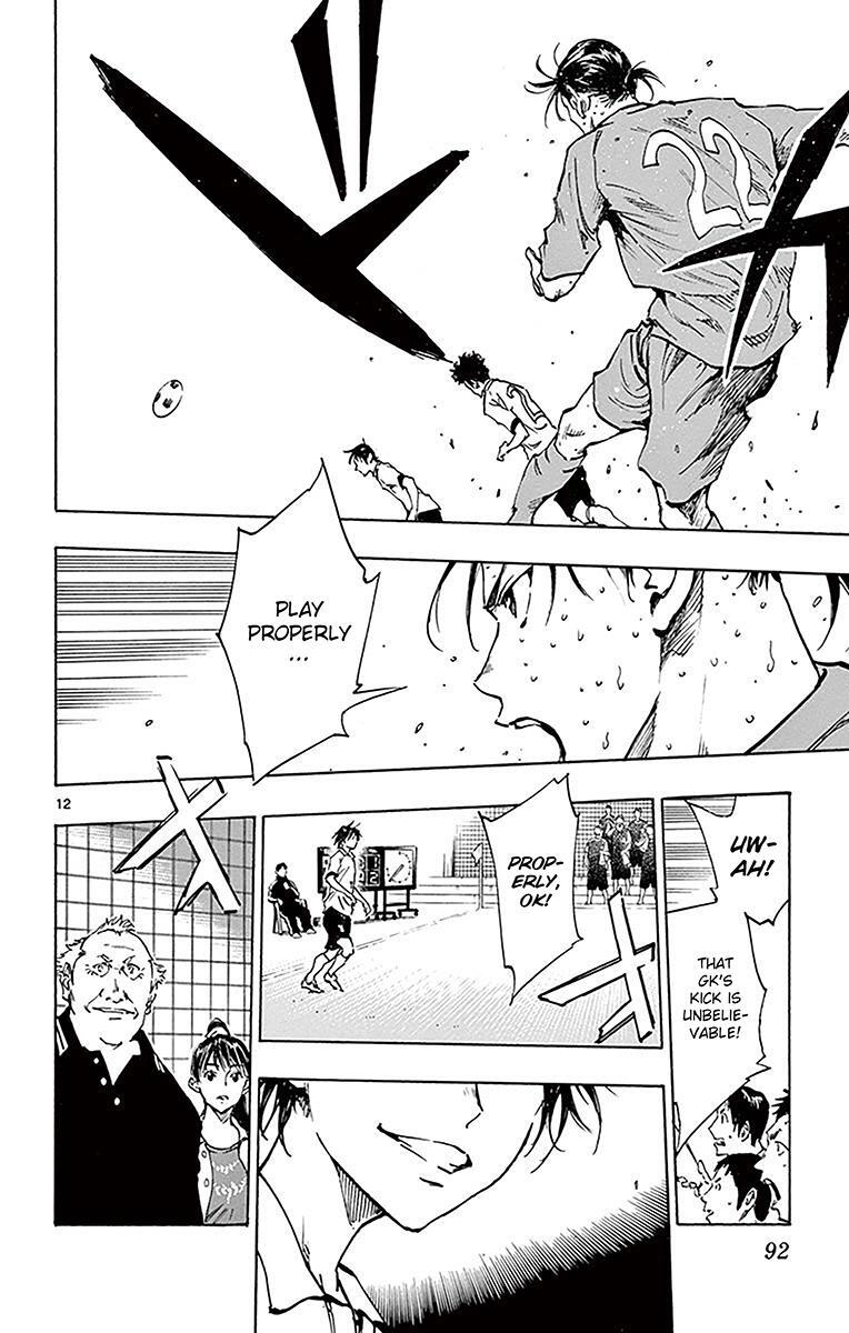 Read BE BLUES ~Ao ni Nare~ Manga Online