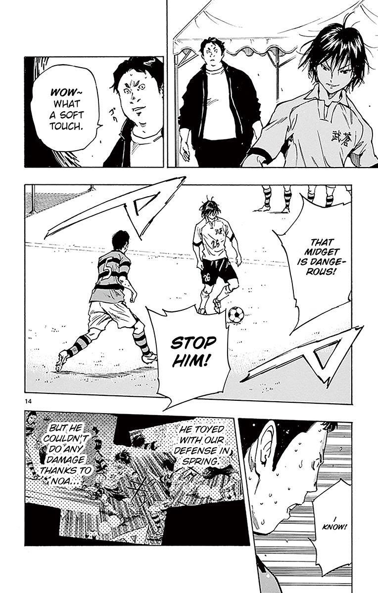 Read BE BLUES ~Ao ni Nare~ Manga Online