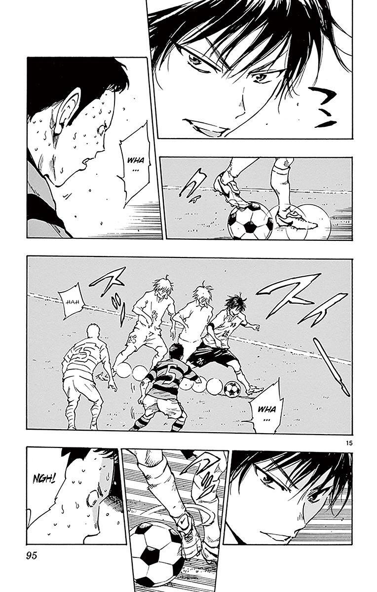 Read BE BLUES ~Ao ni Nare~ Manga Online