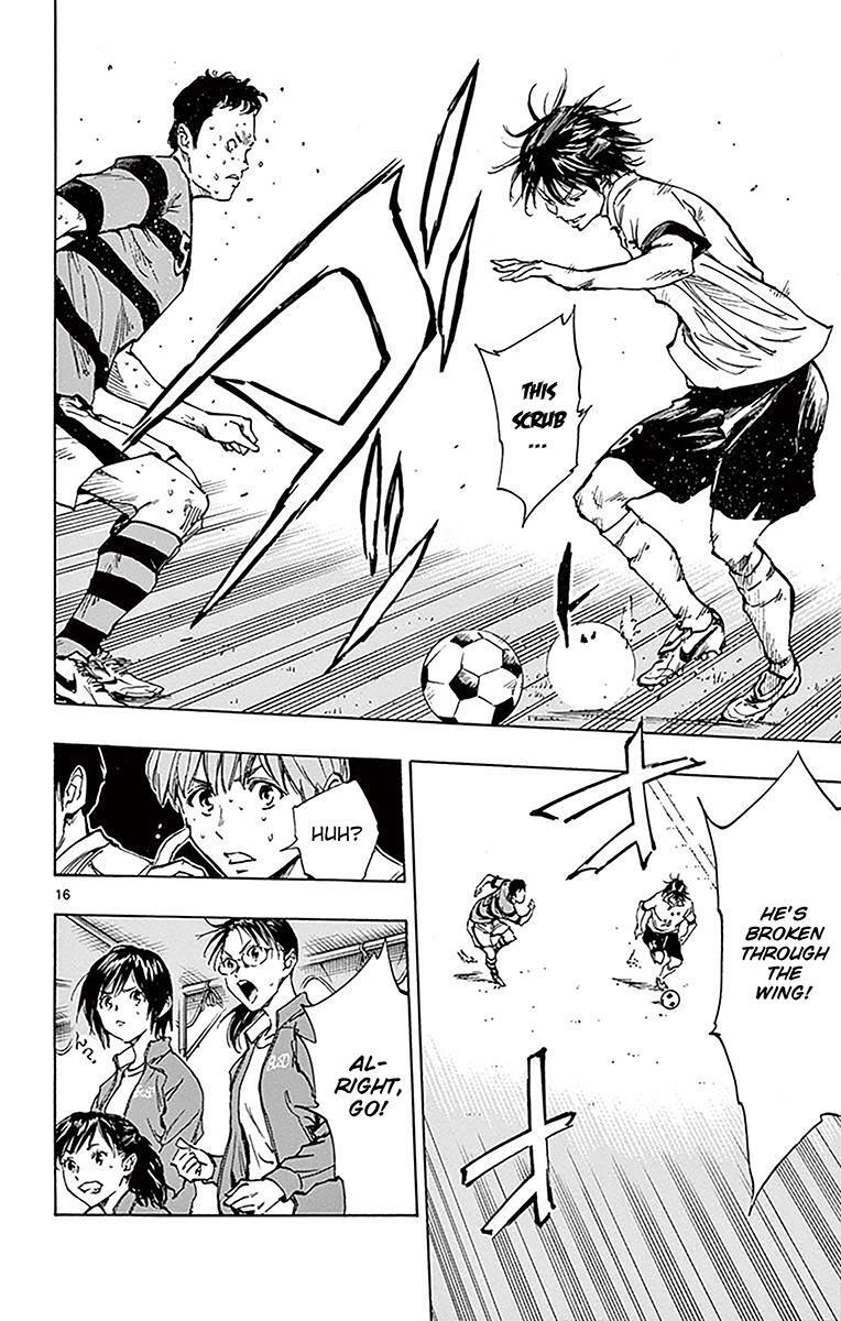 Read BE BLUES ~Ao ni Nare~ Manga Online