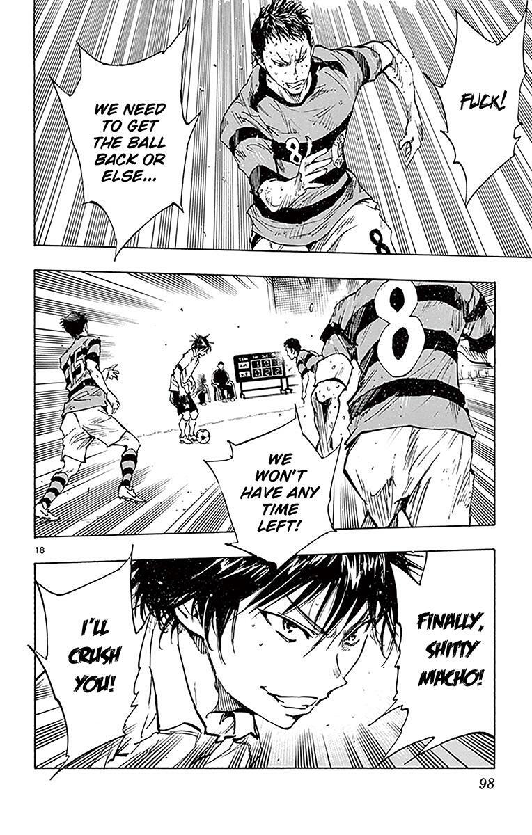 Read BE BLUES ~Ao ni Nare~ Manga Online