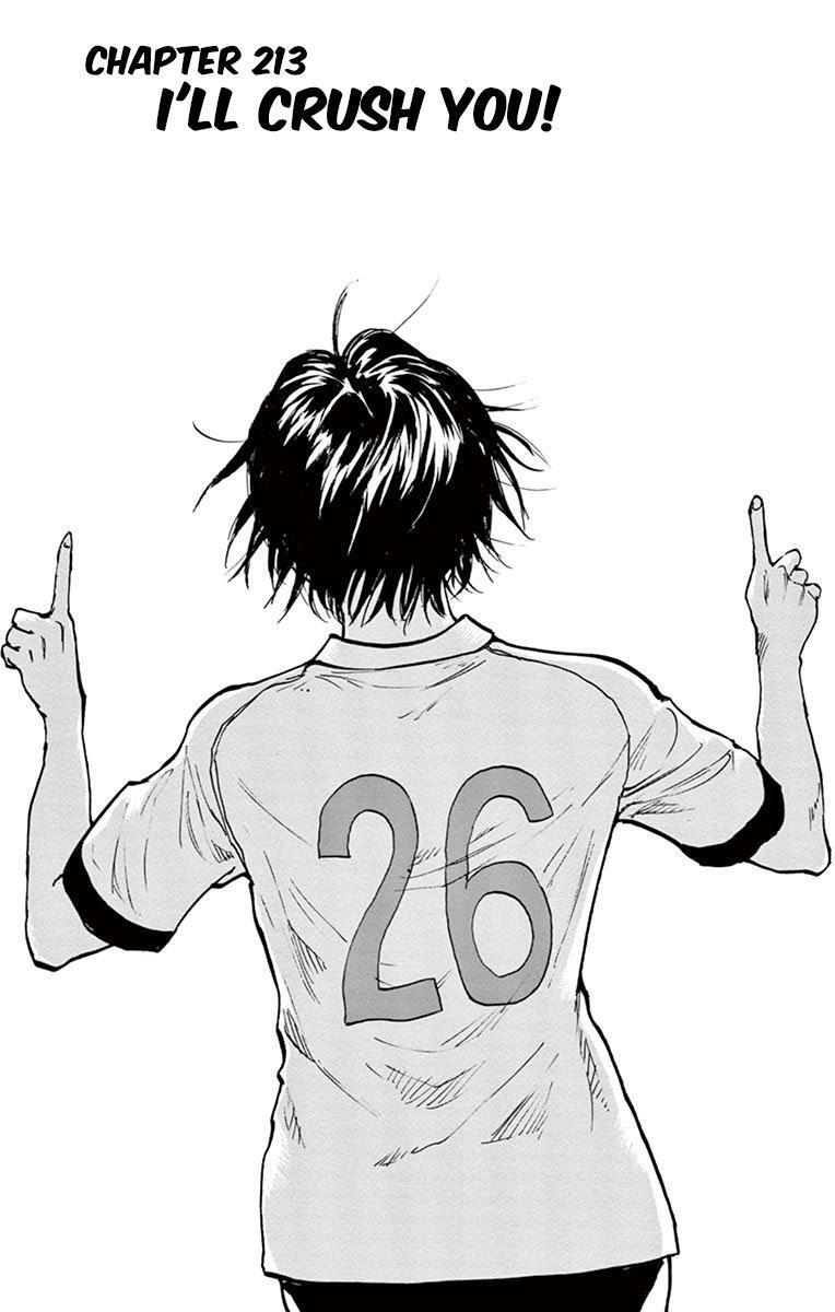 Read BE BLUES ~Ao ni Nare~ Manga Online