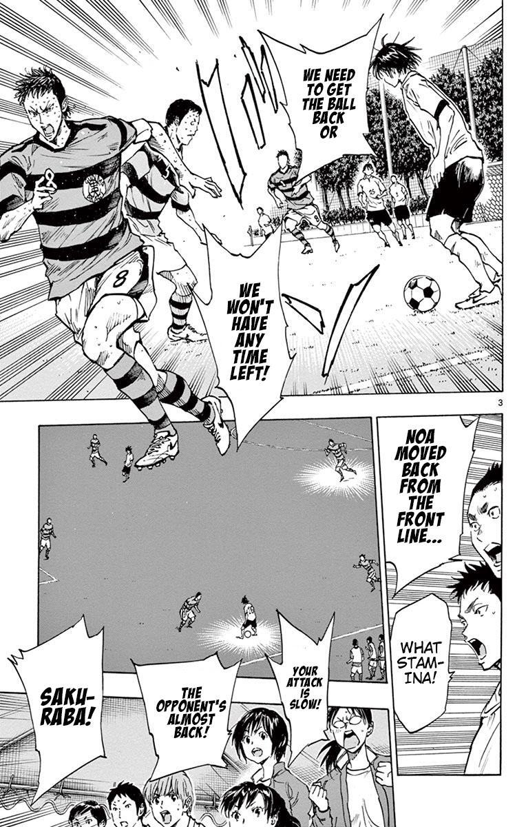 Read BE BLUES ~Ao ni Nare~ Manga Online