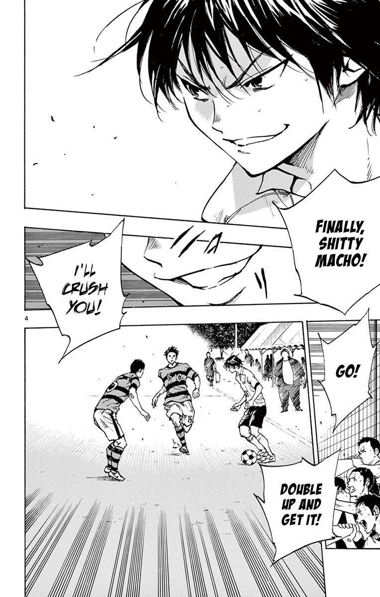 Read BE BLUES ~Ao ni Nare~ Manga Online