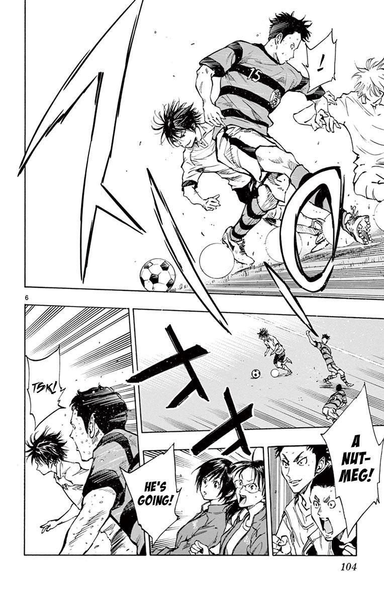 Read BE BLUES ~Ao ni Nare~ Manga Online