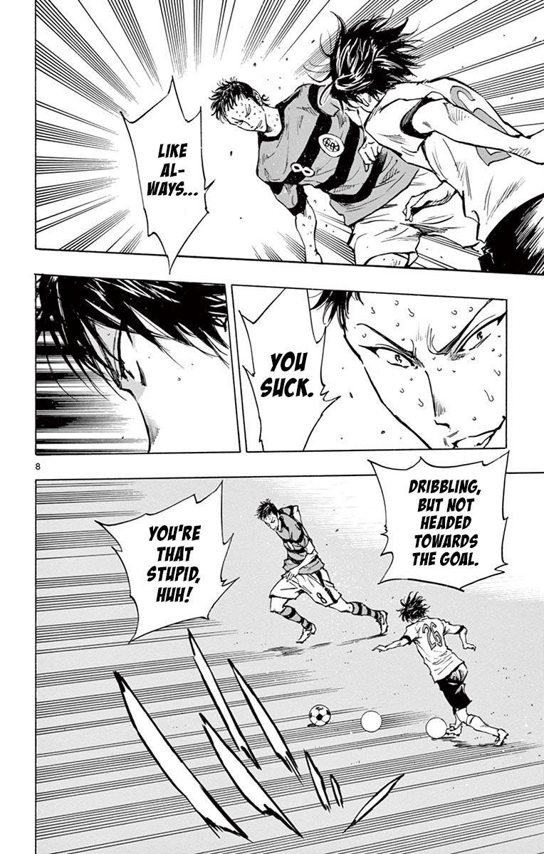 Read BE BLUES ~Ao ni Nare~ Manga Online