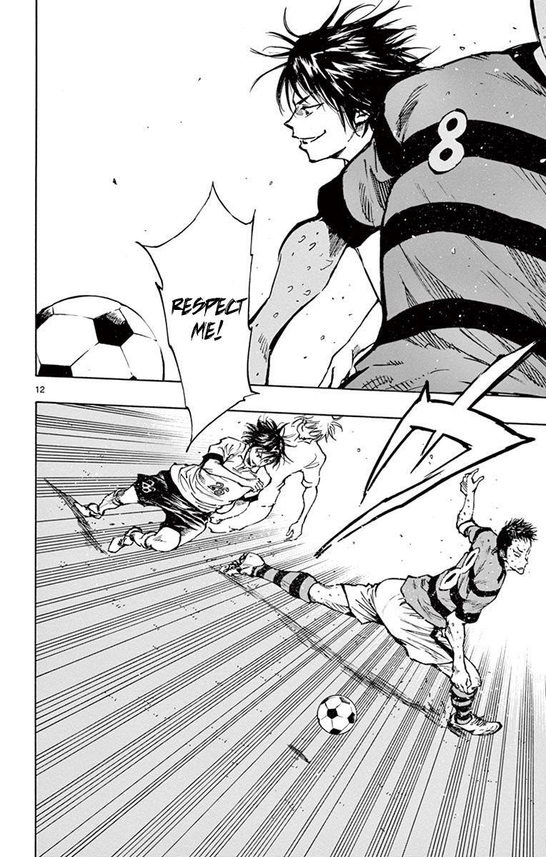 Read BE BLUES ~Ao ni Nare~ Manga Online