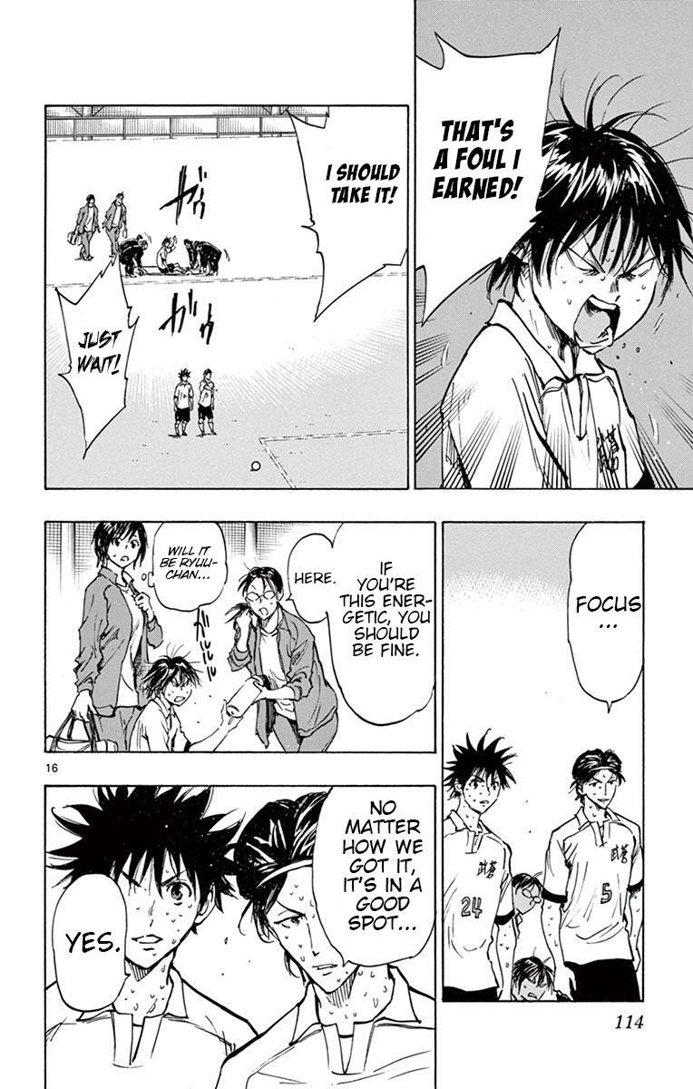 Read BE BLUES ~Ao ni Nare~ Manga Online